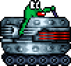 Rooplet Tank.png