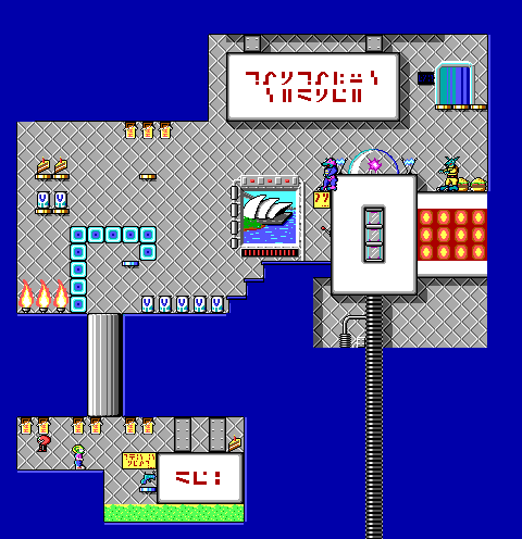 Shikadi's 3rd Levelpack (Keen 2) - Level 07.png